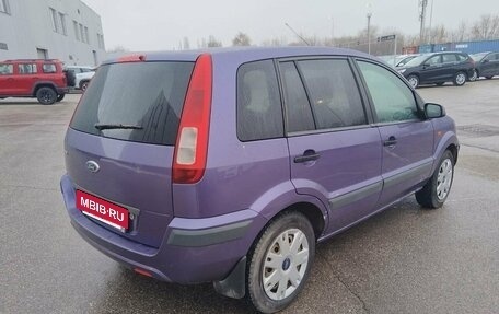 Ford Fusion I, 2006 год, 361 000 рублей, 3 фотография