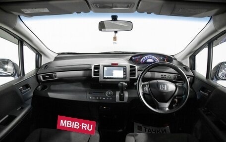 Honda Freed I, 2011 год, 900 000 рублей, 8 фотография