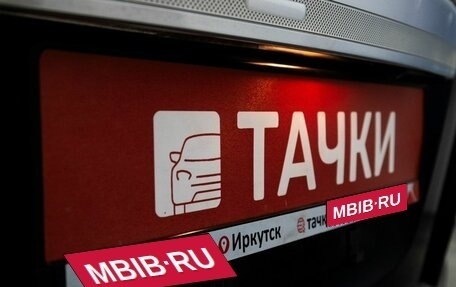 Honda Freed I, 2011 год, 900 000 рублей, 20 фотография