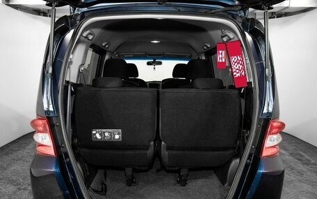 Honda Freed I, 2011 год, 900 000 рублей, 16 фотография