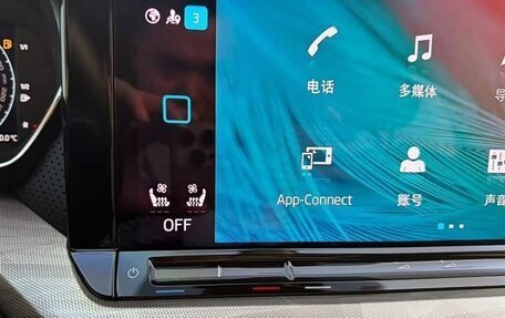 Skoda Octavia IV, 2021 год, 2 037 000 рублей, 13 фотография