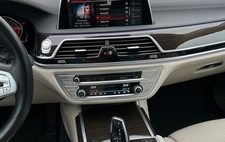 BMW 7 серия, 2021 год, 7 500 000 рублей, 13 фотография