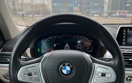 BMW 7 серия, 2021 год, 7 500 000 рублей, 10 фотография