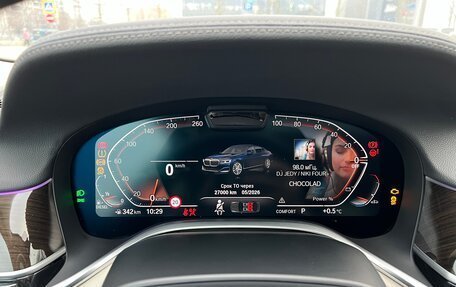 BMW 7 серия, 2021 год, 7 500 000 рублей, 11 фотография