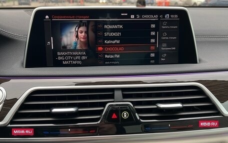 BMW 7 серия, 2021 год, 7 500 000 рублей, 14 фотография