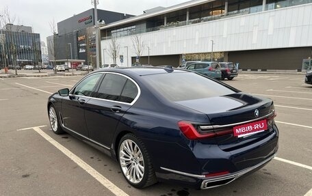 BMW 7 серия, 2021 год, 7 500 000 рублей, 7 фотография