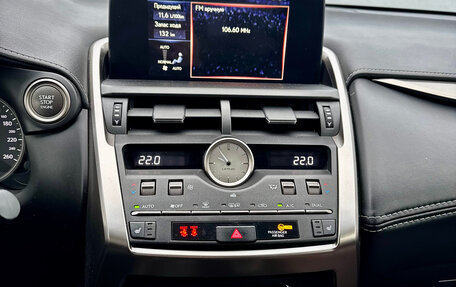 Lexus NX I, 2019 год, 3 550 000 рублей, 12 фотография