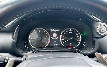 Lexus NX I, 2019 год, 3 550 000 рублей, 11 фотография