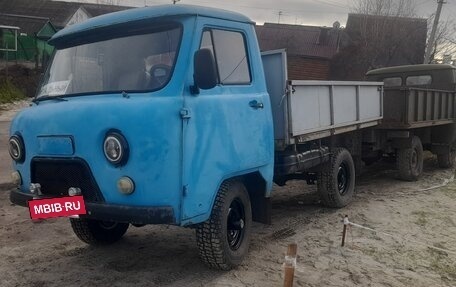 ЛуАЗ 469, 1983 год, 480 000 рублей, 6 фотография