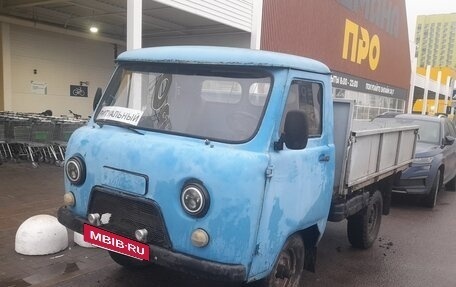 ЛуАЗ 469, 1983 год, 480 000 рублей, 14 фотография