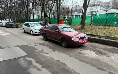 Skoda Octavia IV, 2007 год, 650 000 рублей, 5 фотография