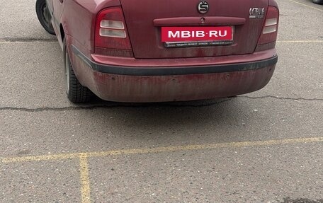 Skoda Octavia IV, 2007 год, 650 000 рублей, 7 фотография