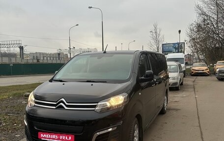 Citroen SpaceTourer I, 2022 год, 4 500 000 рублей, 2 фотография