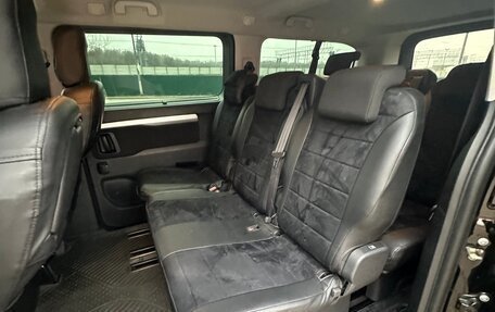 Citroen SpaceTourer I, 2022 год, 4 500 000 рублей, 17 фотография