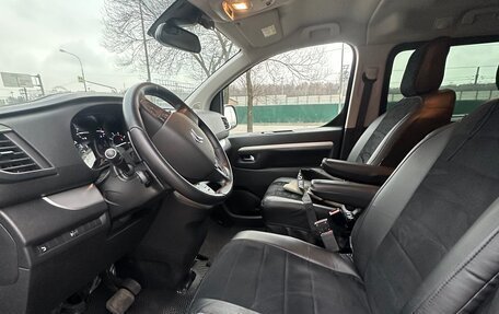 Citroen SpaceTourer I, 2022 год, 4 500 000 рублей, 16 фотография