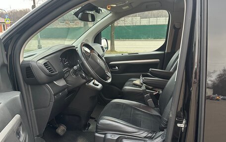 Citroen SpaceTourer I, 2022 год, 4 500 000 рублей, 18 фотография