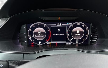 Skoda Superb III рестайлинг, 2019 год, 1 900 000 рублей, 11 фотография