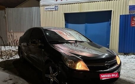 Opel Astra H, 2007 год, 320 000 рублей, 2 фотография