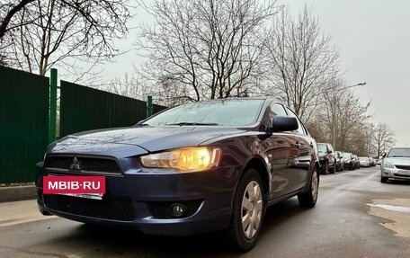 Mitsubishi Lancer IX, 2007 год, 700 000 рублей, 3 фотография