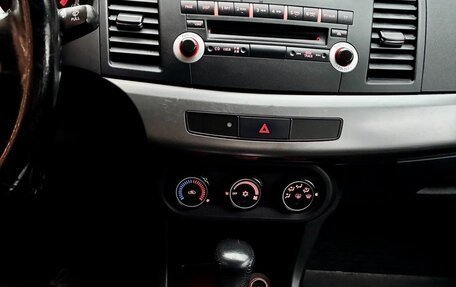 Mitsubishi Lancer IX, 2007 год, 700 000 рублей, 15 фотография