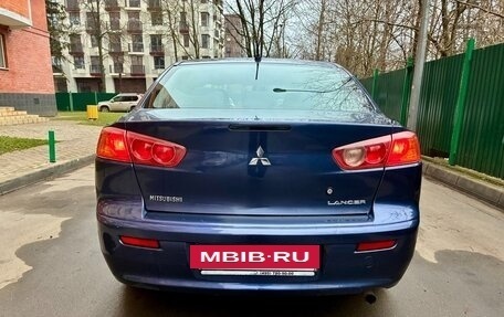 Mitsubishi Lancer IX, 2007 год, 700 000 рублей, 6 фотография