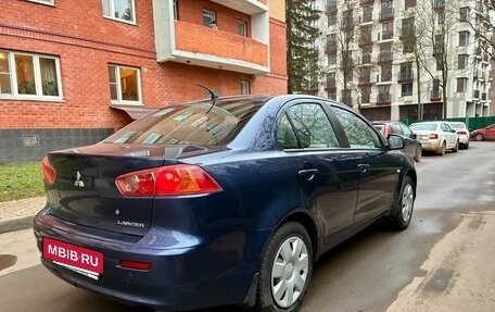 Mitsubishi Lancer IX, 2007 год, 700 000 рублей, 5 фотография