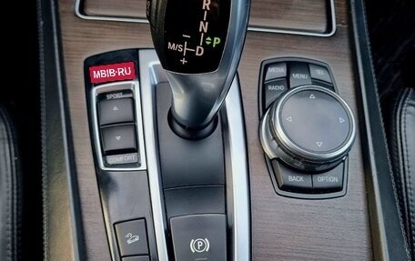 BMW 7 серия, 2014 год, 2 490 000 рублей, 3 фотография