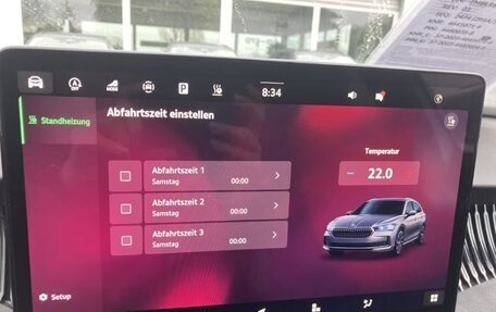 Skoda Superb, 2025 год, 7 400 000 рублей, 24 фотография