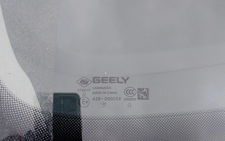 Geely Emgrand, 2024 год, 1 435 000 рублей, 10 фотография