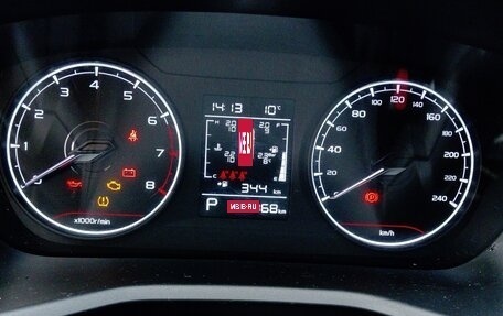 Geely Emgrand, 2024 год, 1 435 000 рублей, 6 фотография