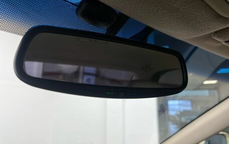 Toyota Camry V40, 2004 год, 849 000 рублей, 17 фотография