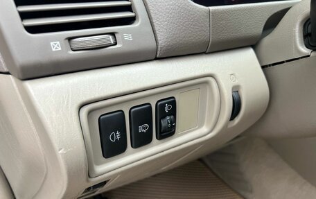 Toyota Camry V40, 2004 год, 849 000 рублей, 15 фотография