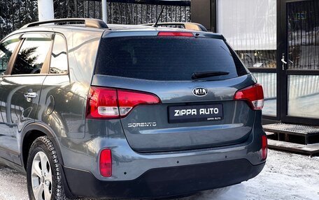 KIA Sorento II рестайлинг, 2015 год, 1 699 000 рублей, 7 фотография