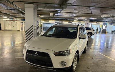 Mitsubishi Outlander III рестайлинг 3, 2012 год, 1 470 000 рублей, 1 фотография