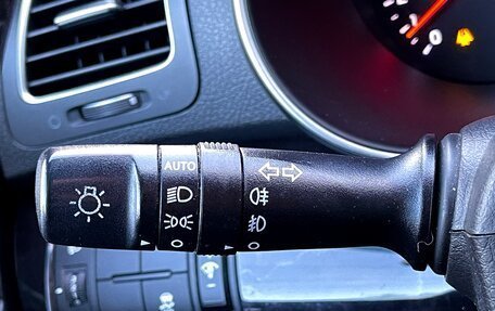 KIA Sorento II рестайлинг, 2015 год, 1 699 000 рублей, 15 фотография