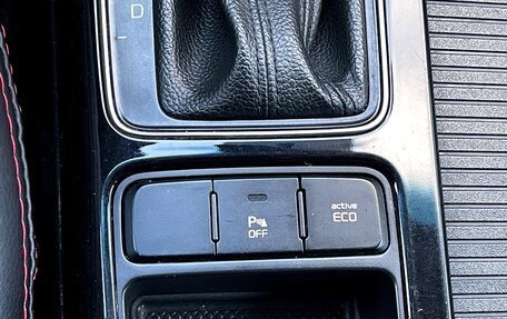 KIA Sorento II рестайлинг, 2015 год, 1 699 000 рублей, 25 фотография