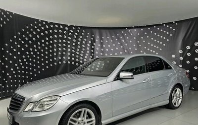 Mercedes-Benz E-Класс, 2011 год, 1 750 000 рублей, 1 фотография