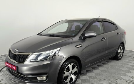 KIA Rio III рестайлинг, 2015 год, 850 000 рублей, 1 фотография
