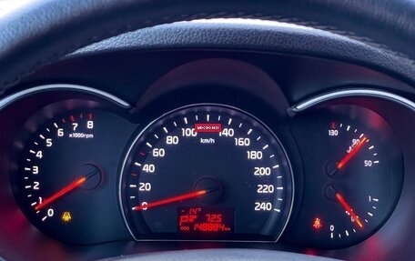 KIA Sorento II рестайлинг, 2015 год, 1 699 000 рублей, 26 фотография