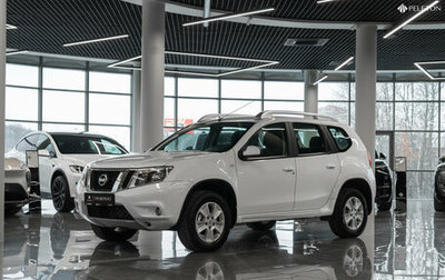 Nissan Terrano III, 2020 год, 1 480 000 рублей, 1 фотография