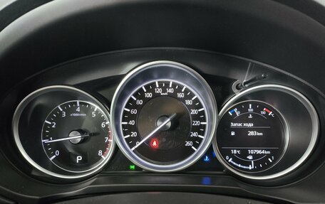 Mazda CX-5 II, 2019 год, 2 990 000 рублей, 13 фотография