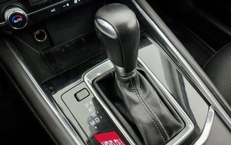 Mazda CX-5 II, 2019 год, 2 990 000 рублей, 15 фотография