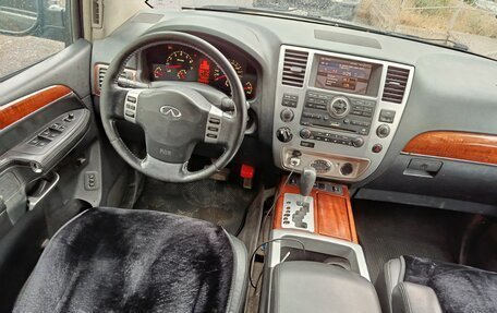 Infiniti QX56, 2009 год, 1 800 000 рублей, 10 фотография