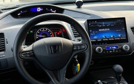 Honda Civic VIII, 2007 год, 789 999 рублей, 6 фотография