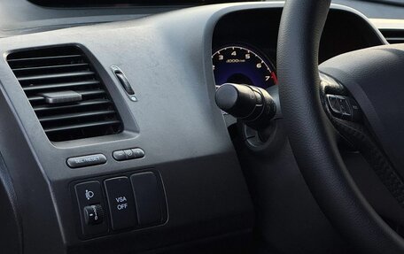 Honda Civic VIII, 2007 год, 789 999 рублей, 7 фотография