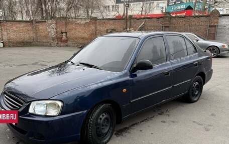 Hyundai Accent II, 2008 год, 430 000 рублей, 3 фотография