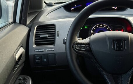 Honda Civic VIII, 2007 год, 789 999 рублей, 12 фотография