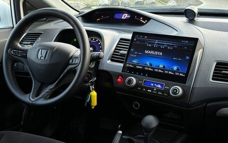 Honda Civic VIII, 2007 год, 789 999 рублей, 10 фотография