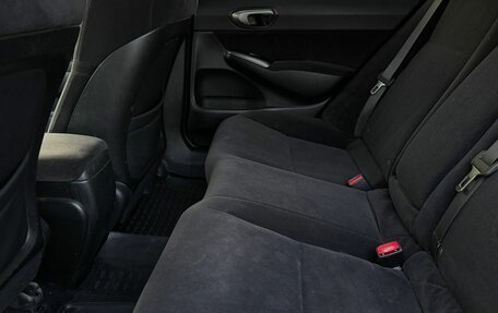 Honda Civic VIII, 2007 год, 789 999 рублей, 17 фотография