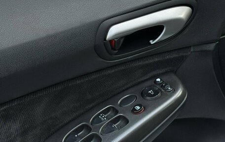 Honda Civic VIII, 2007 год, 789 999 рублей, 16 фотография